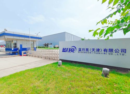 藍(lán)月亮再次實(shí)力獲評(píng)國(guó)家級(jí) 綠色工廠 稱號(hào)