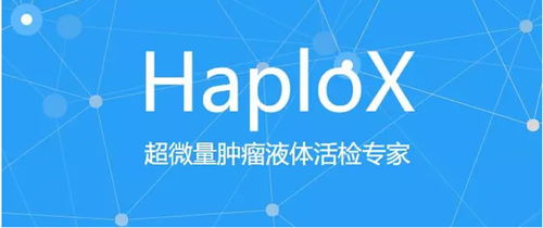 實驗室檢測儀器設計,2019最值得關注的20家生物科技公司