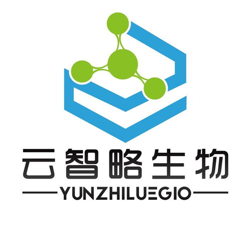 創(chuàng)新驅(qū)動(dòng)，智領(lǐng)未來(lái)——探析河南云智略生物科技的科技之路