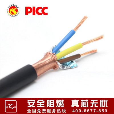 中興品牌控制電纜 廠家直供屏蔽線，品質與信賴的保障