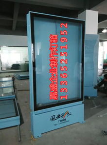 海南嘉盛廣告制作廠家 專業(yè)打造高品質路牌廣告