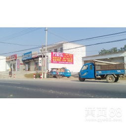 林州市墻體廣告與海南路牌廣告的媒介特性與投放周期分析