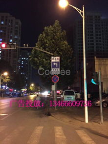 指路牌廣告供應(yīng) 覆蓋順義、石景山、密云、房山，延伸至海南路牌廣告