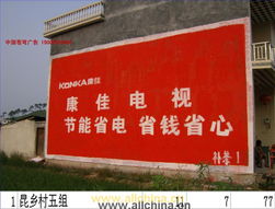 蒼穹手繪 點亮?？诔鞘杏∠?，定義海南路牌廣告新風(fēng)尚