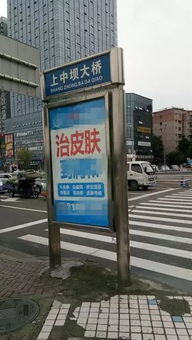 醫(yī)療品牌強勢布局 南充醫(yī)院海南路牌廣告占領(lǐng)主要路口