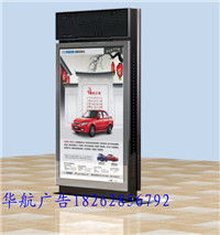 ?？诼访茝V告燈箱 城市交通與商業(yè)傳播的和諧交響