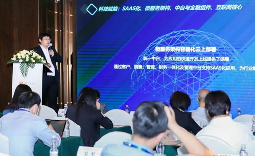 科技賦能，鏈接未來 泛華金控榮獲2020年度保險(xiǎn)科技創(chuàng)新企業(yè)10強(qiáng)